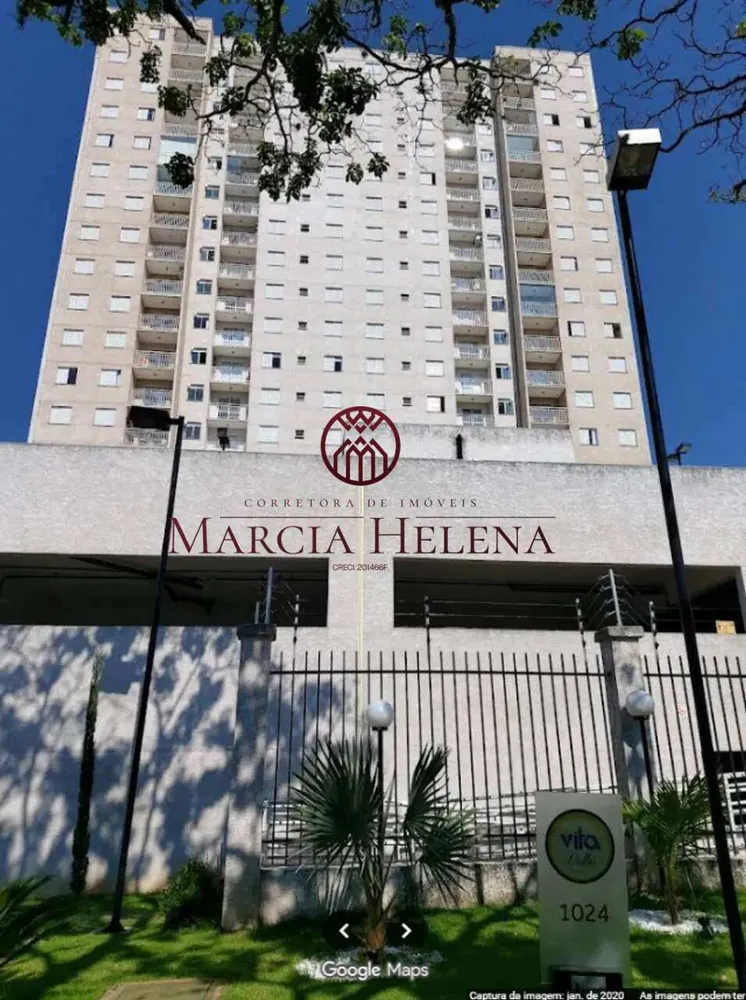 Apartamento, 2 quartos, 66 m² - Foto 1