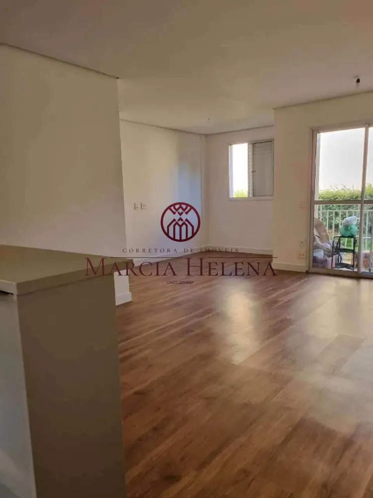 Apartamento, 2 quartos, 66 m² - Foto 3