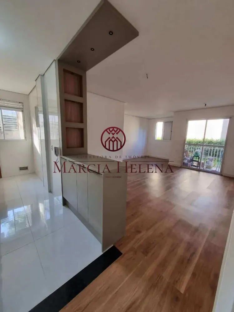 Apartamento, 2 quartos, 66 m² - Foto 4