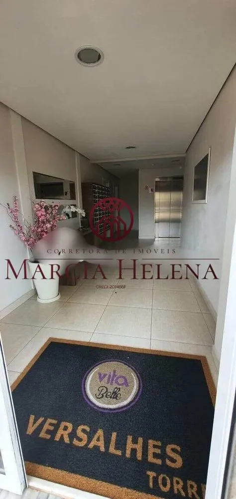 Apartamento, 2 quartos, 66 m² - Foto 6