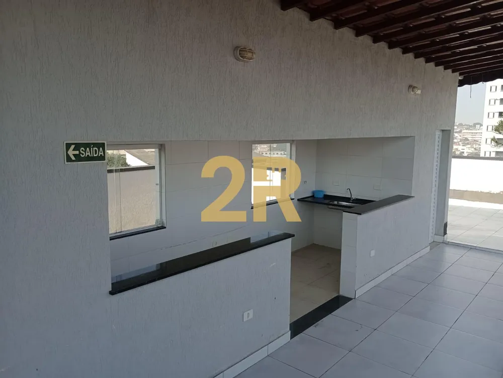 Apartamento, 1 quarto, 30 m² - Foto 5