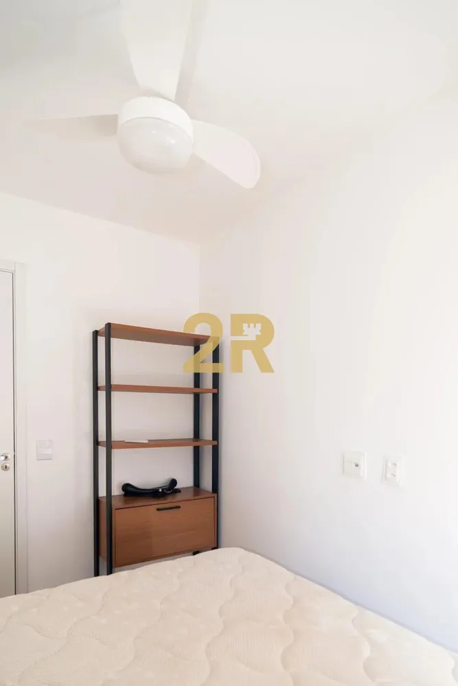 Apartamento, 2 quartos, 36 m² - Foto 15
