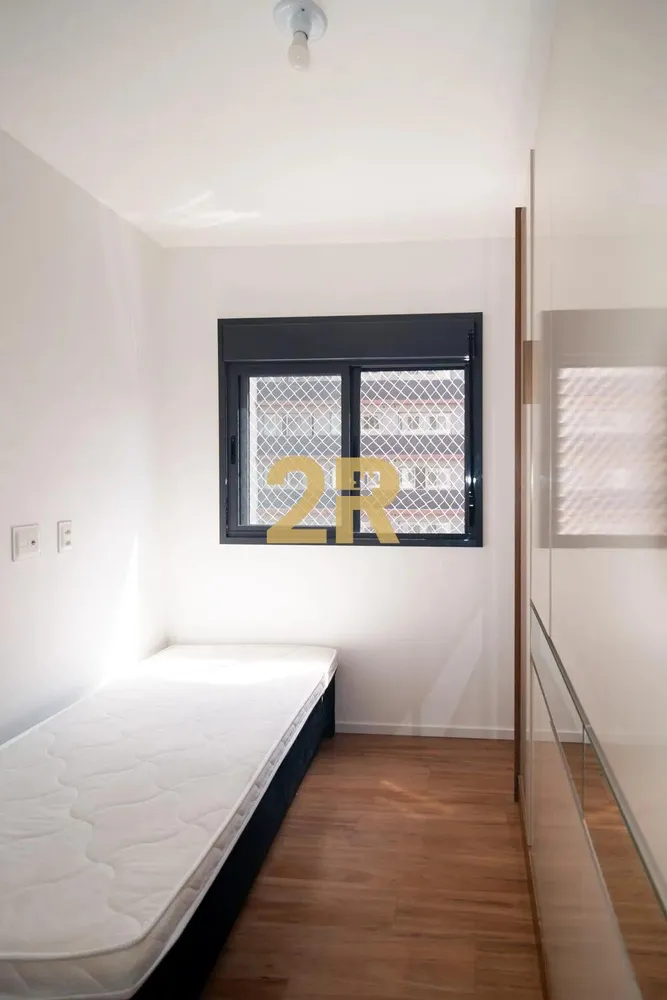 Apartamento, 2 quartos, 36 m² - Foto 8