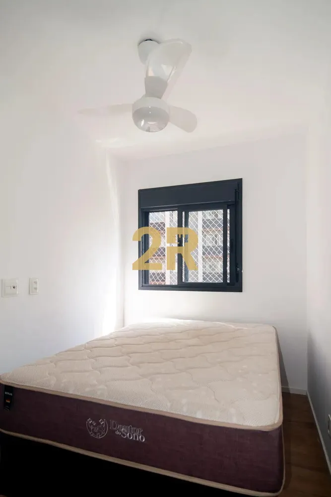 Apartamento, 2 quartos, 36 m² - Foto 14