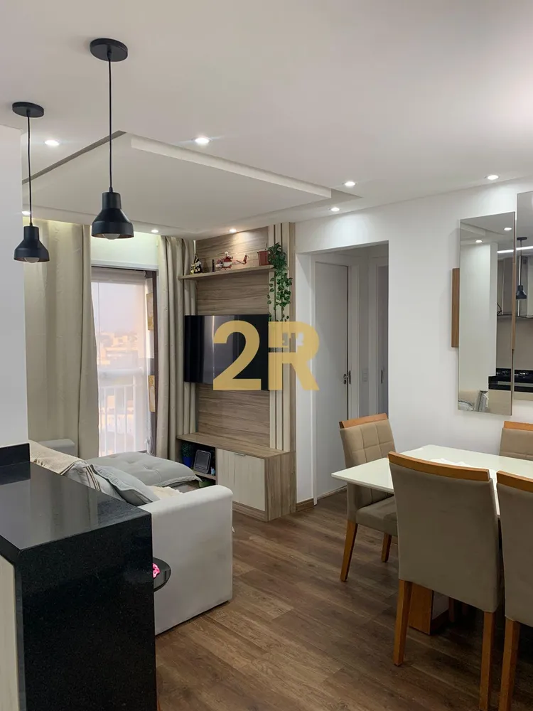 Apartamento, 2 quartos, 42 m² - Foto 1