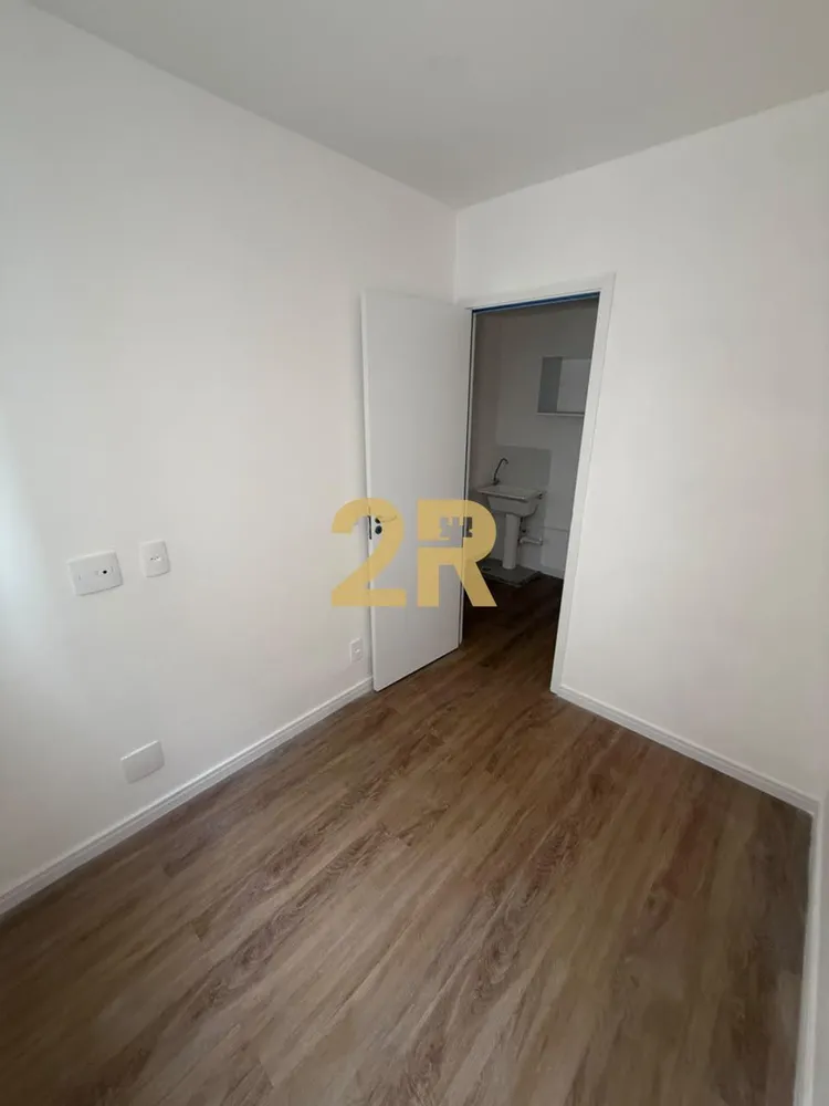 Apartamento, 2 quartos, 36 m² - Foto 10