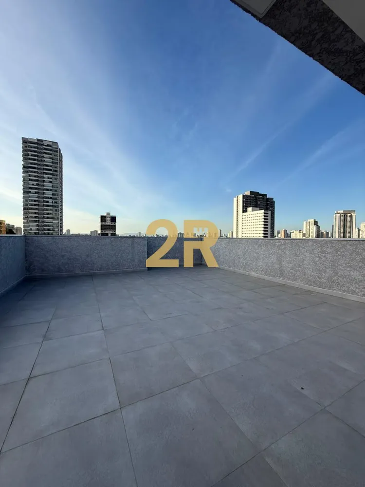Apartamento, 1 quarto, 20 m² - Foto 13