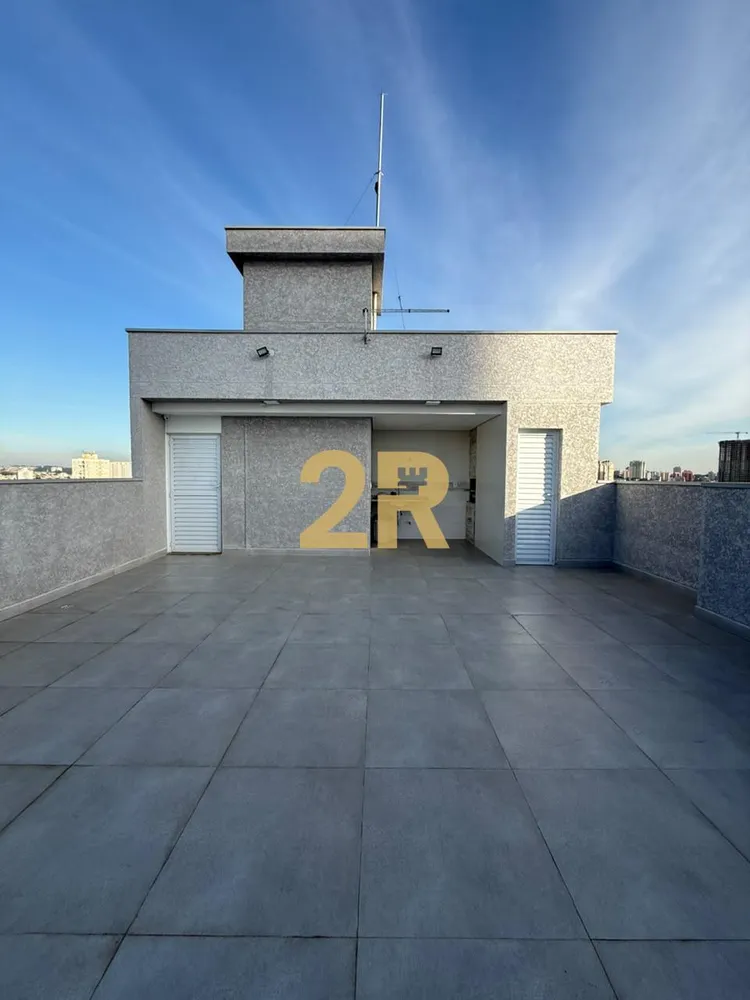 Apartamento, 1 quarto, 20 m² - Foto 11
