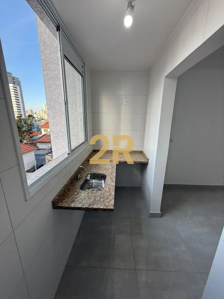 Apartamento, 1 quarto, 20 m² - Foto 9