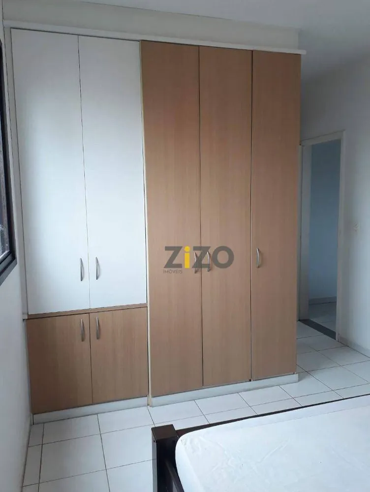 Apartamento, 1 quarto, 45 m² - Foto 14