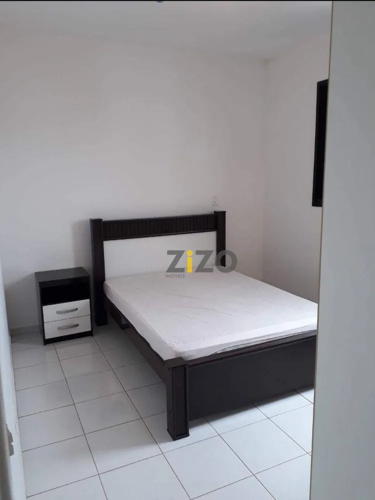 Apartamento, 1 quarto, 45 m² - Foto 13