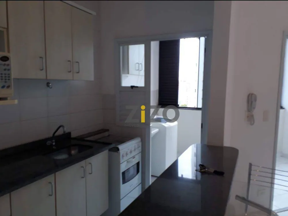 Apartamento, 1 quarto, 45 m² - Foto 8