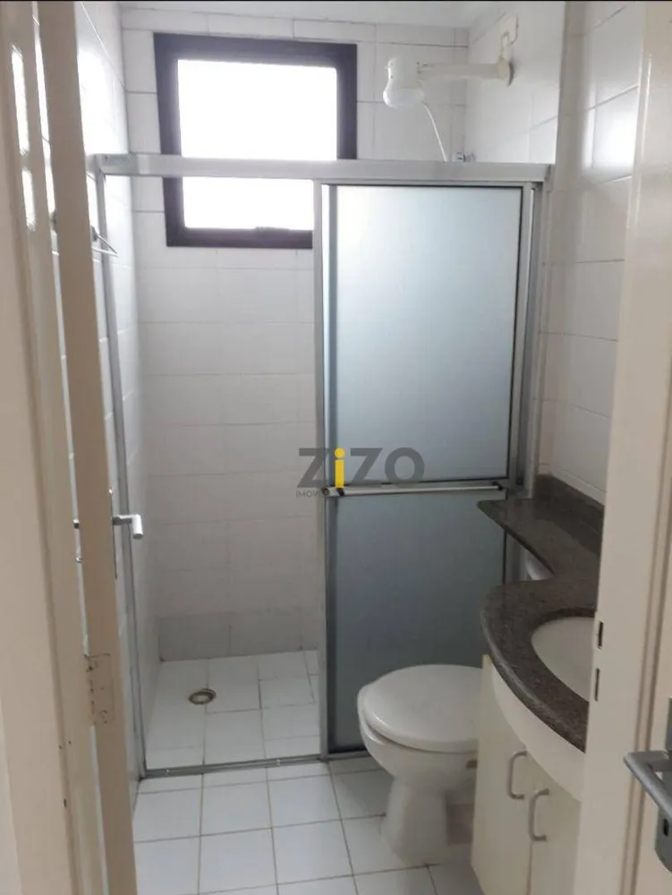 Apartamento, 1 quarto, 45 m² - Foto 15