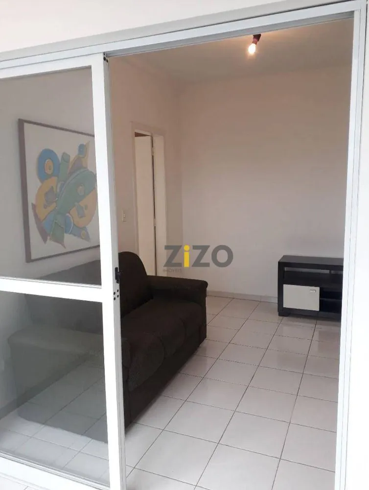 Apartamento, 1 quarto, 45 m² - Foto 5