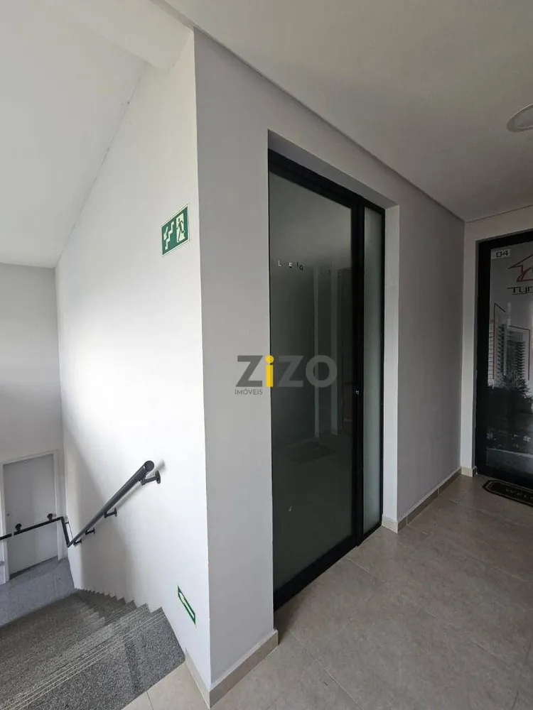 Sala-Conjunto, 84 m² - Foto 1