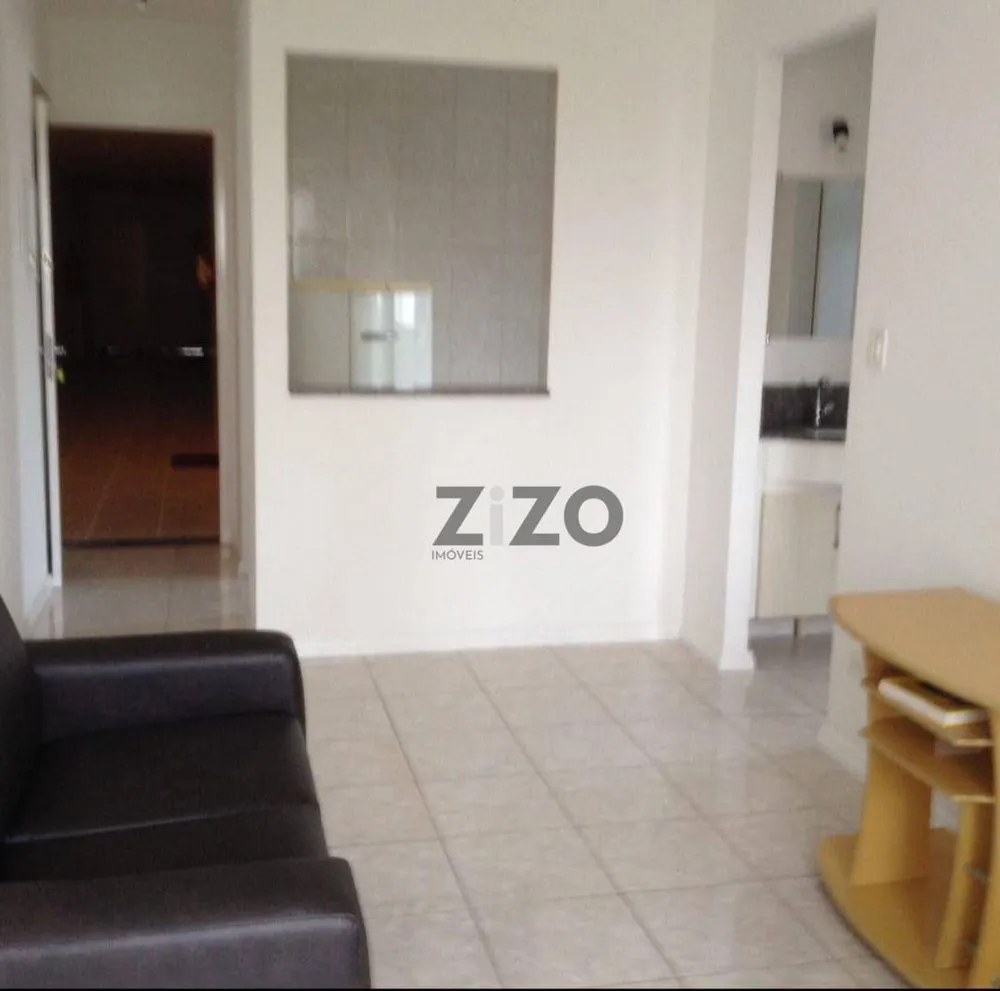 Apartamento, 1 quarto, 45 m² - Foto 5
