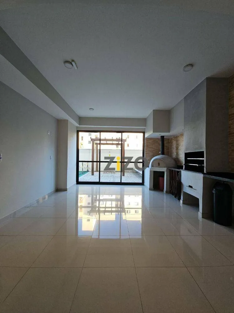 Apartamento, 2 quartos, 65 m² - Foto 9