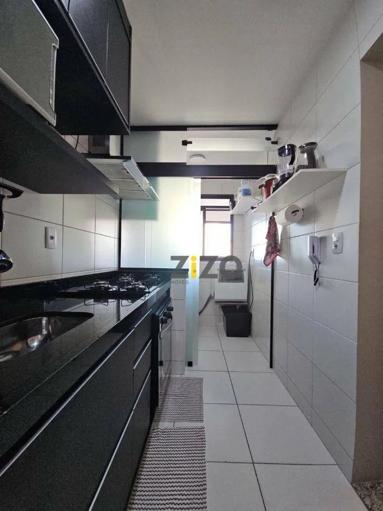 Apartamento, 2 quartos, 65 m² - Foto 3