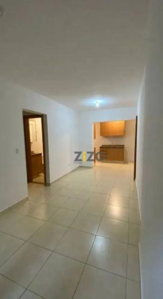 Apartamento, 2 quartos, 53 m² - Foto 1