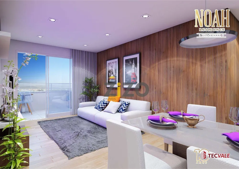 Apartamento, 2 quartos, 113 m² - Foto 2