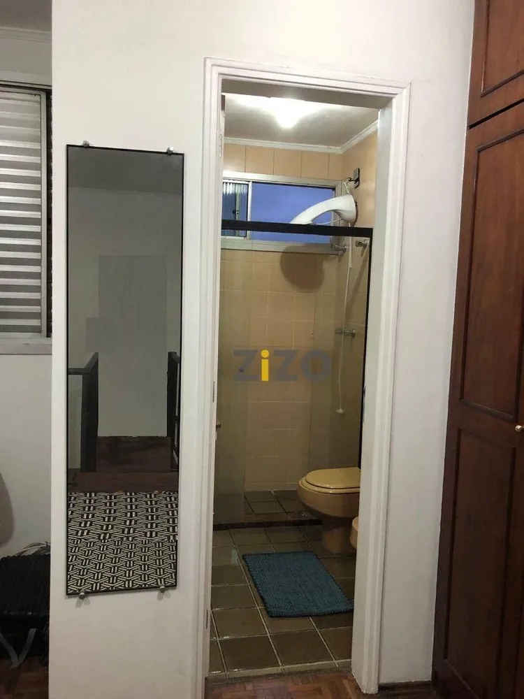 Apartamento, 1 quarto, 60 m² - Foto 14
