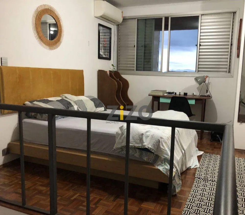 Apartamento, 1 quarto, 60 m² - Foto 12