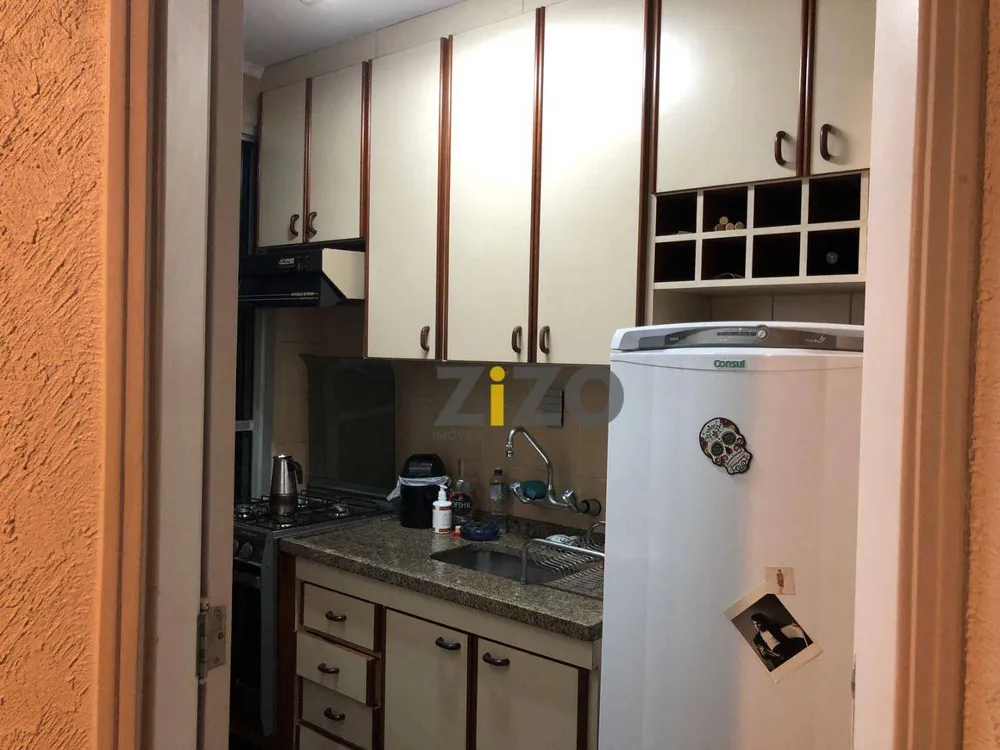 Apartamento, 1 quarto, 60 m² - Foto 2