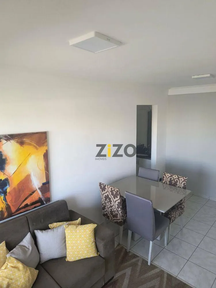Apartamento, 1 quarto, 54 m² - Foto 3