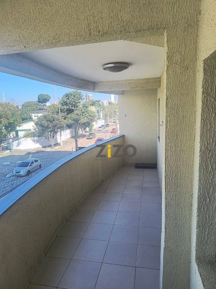 Apartamento, 1 quarto, 54 m² - Foto 7