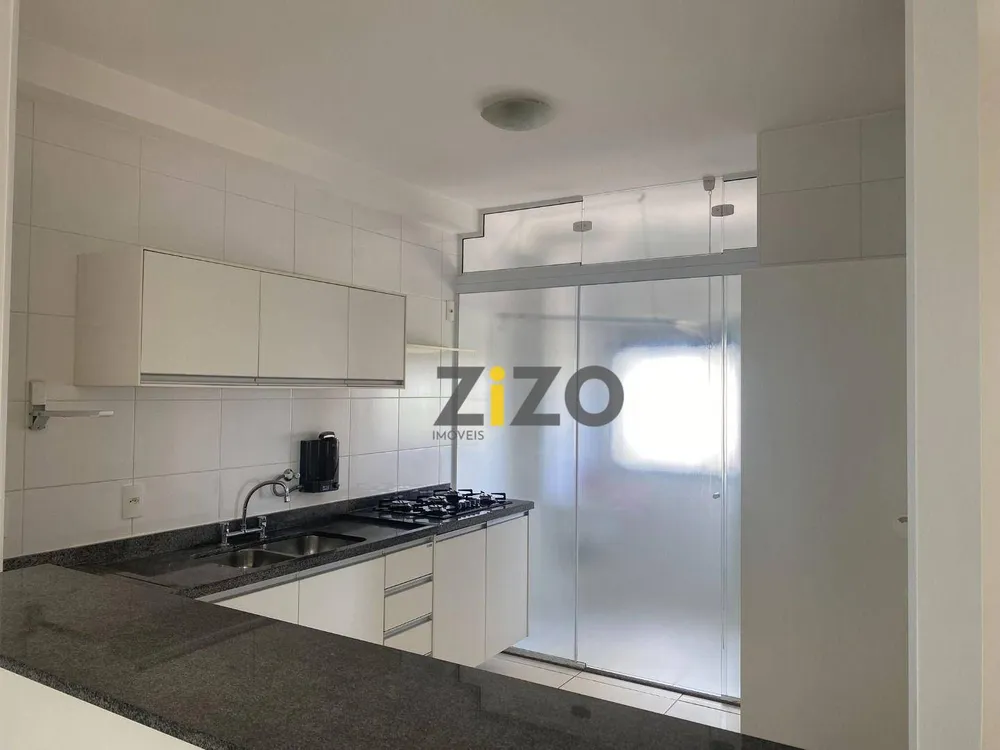 Apartamento, 2 quartos, 74 m² - Foto 5