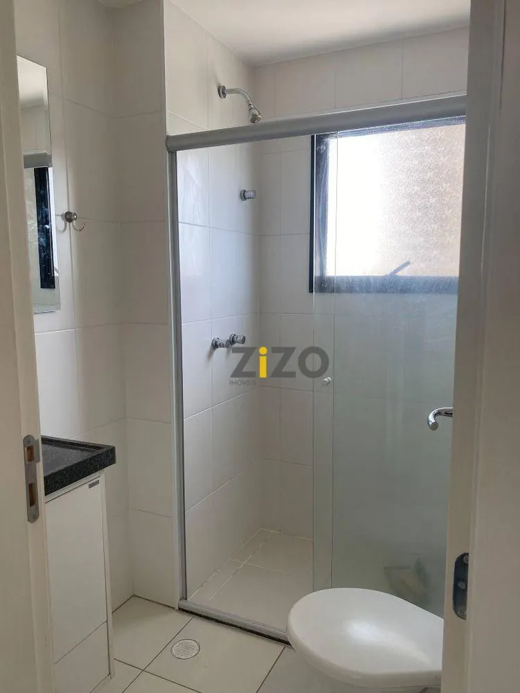 Apartamento, 2 quartos, 74 m² - Foto 8