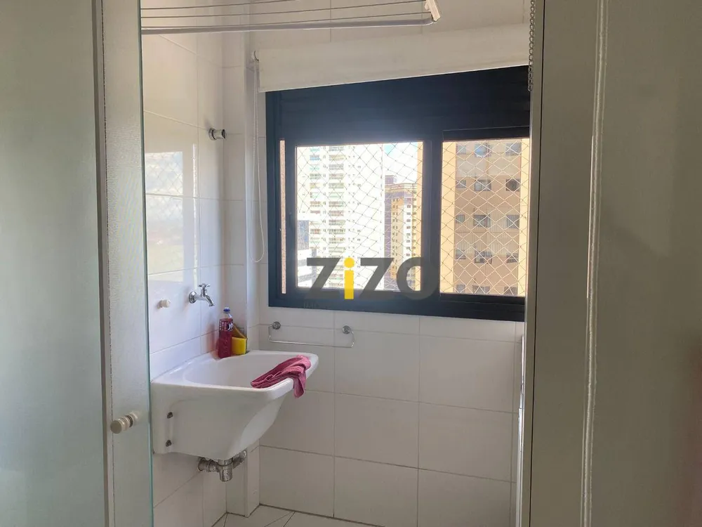 Apartamento, 2 quartos, 74 m² - Foto 1