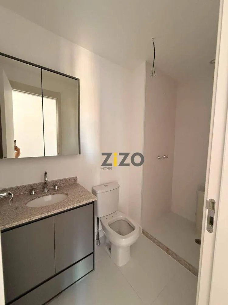 Apartamento, 2 quartos, 60 m² - Foto 7