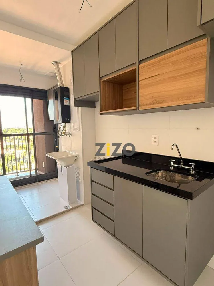Apartamento, 2 quartos, 60 m² - Foto 3