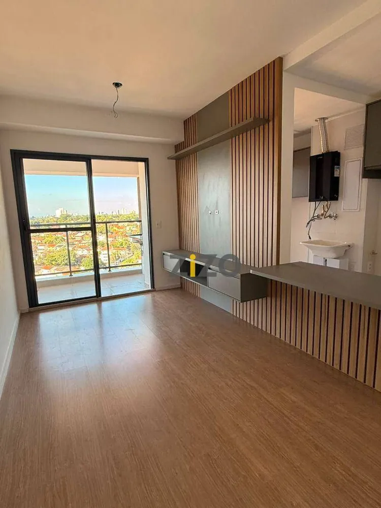 Apartamento, 2 quartos, 60 m² - Foto 1