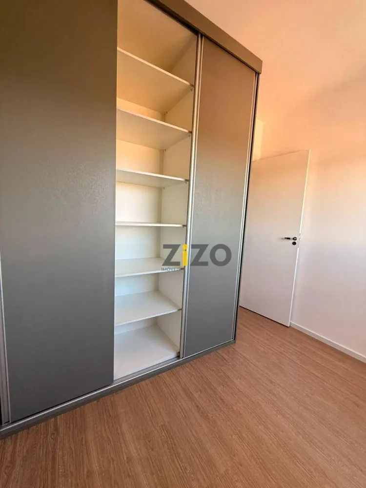 Apartamento, 2 quartos, 60 m² - Foto 6