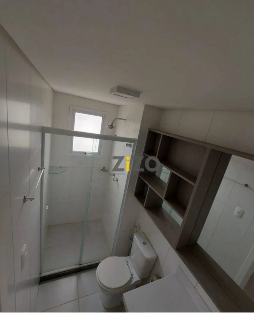 Apartamento, 1 quarto, 35 m² - Foto 5