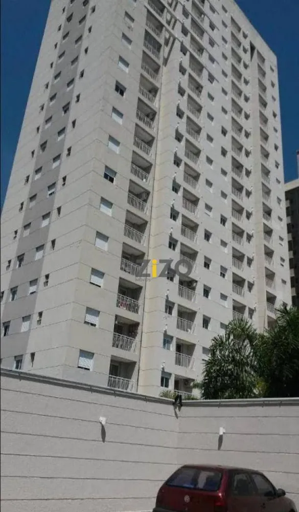 Apartamento, 2 quartos, 53 m² - Foto 1
