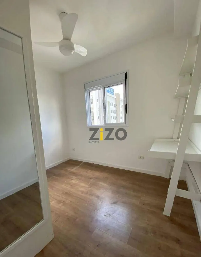 Apartamento, 2 quartos, 53 m² - Foto 9
