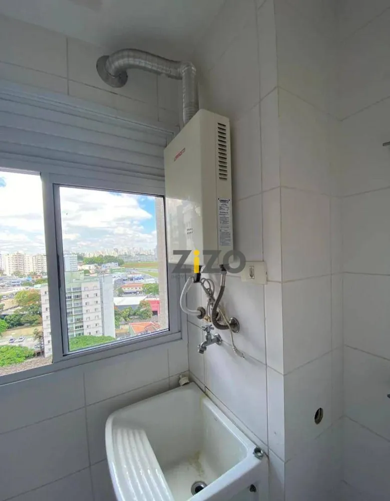 Apartamento, 2 quartos, 53 m² - Foto 14