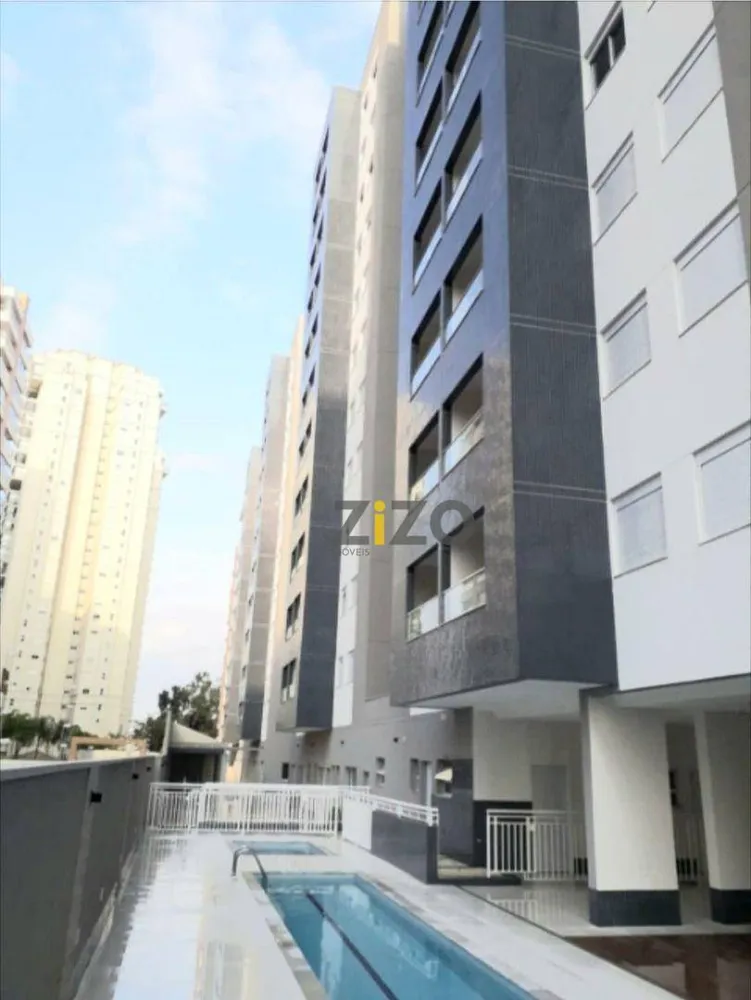 Apartamento, 2 quartos, 80 m² - Foto 6