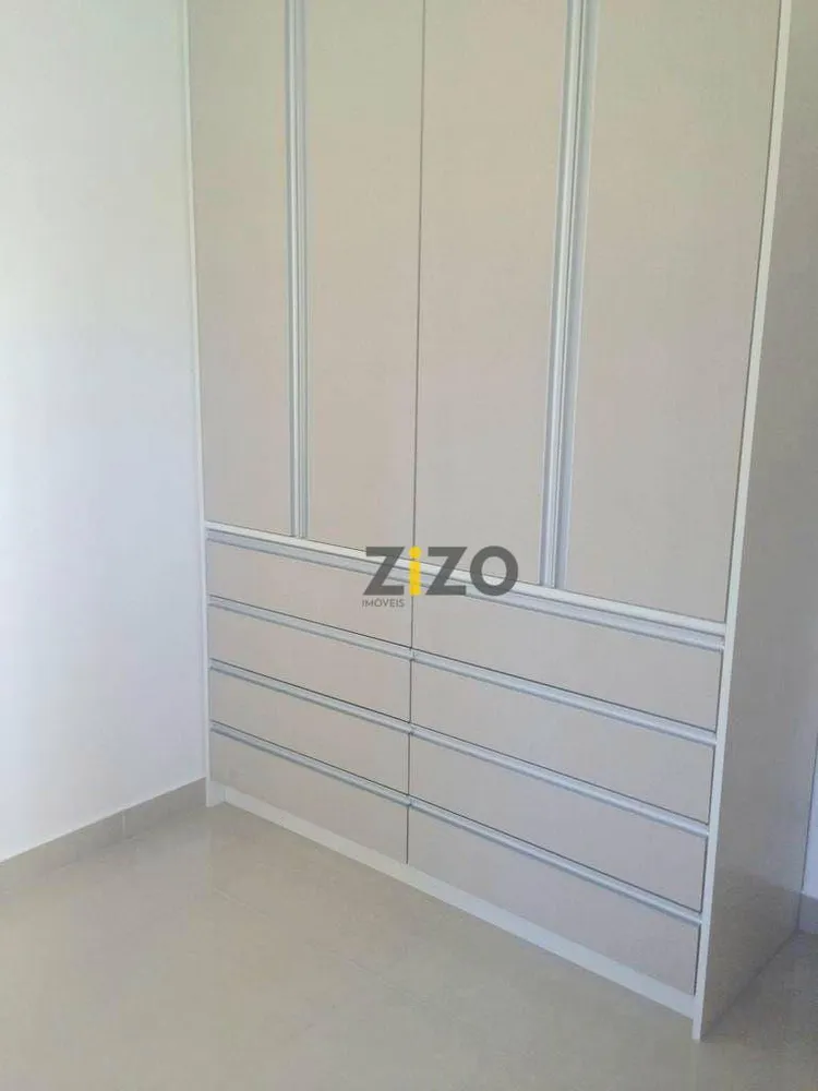 Apartamento, 2 quartos, 80 m² - Foto 9