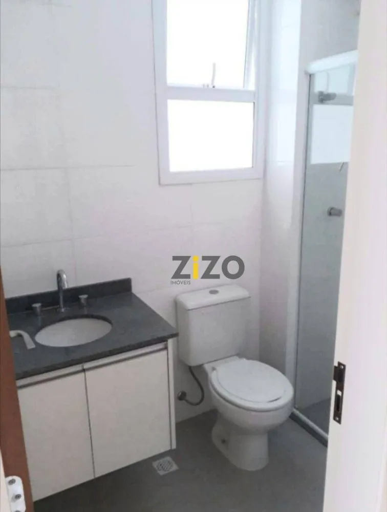 Apartamento, 2 quartos, 80 m² - Foto 5