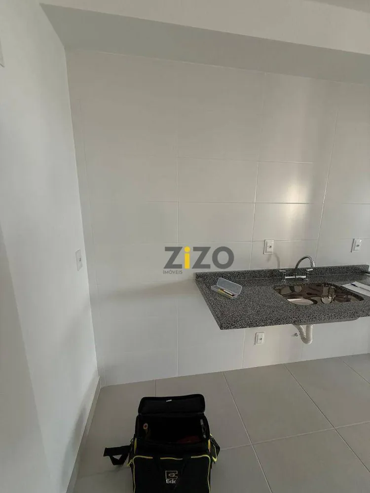 Apartamento, 3 quartos, 92 m² - Foto 2