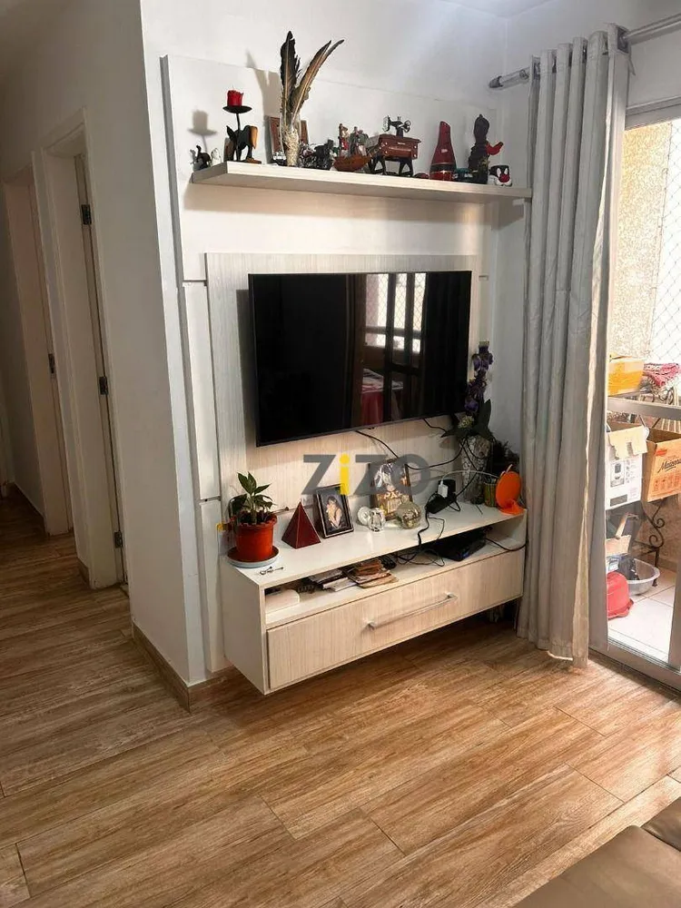 Apartamento, 2 quartos, 50 m² - Foto 3