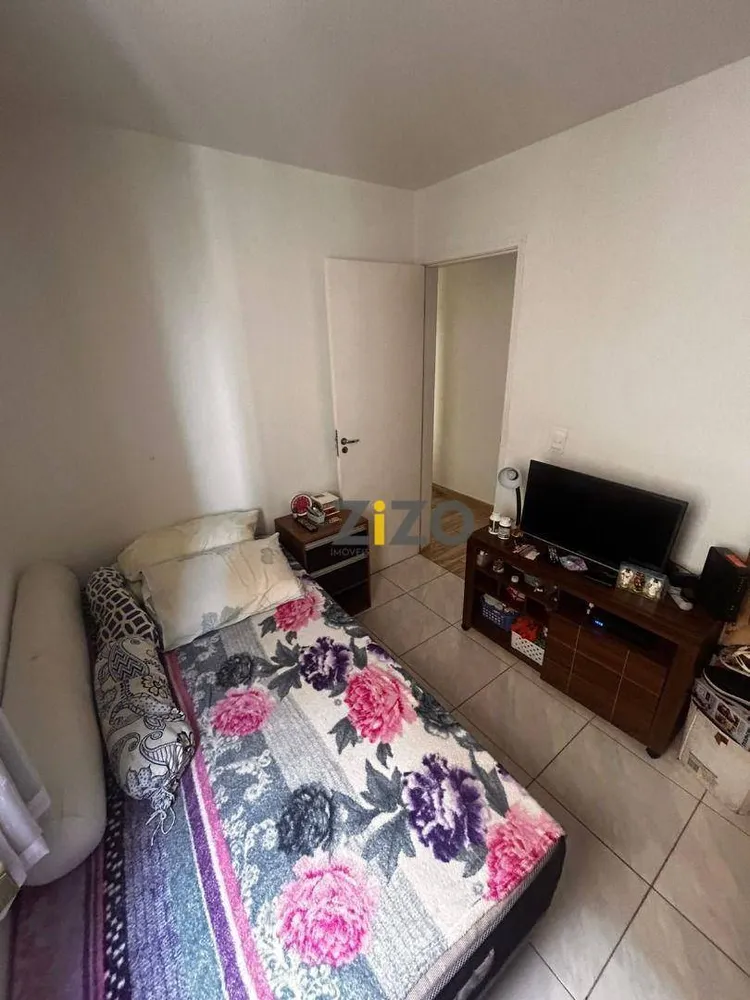 Apartamento, 2 quartos, 50 m² - Foto 9