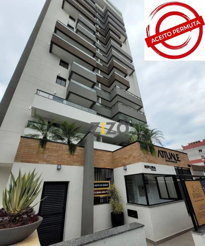 Apartamento, 3 quartos, 73 m² - Foto 1