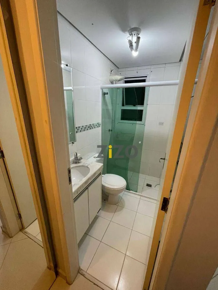 Apartamento, 2 quartos, 69 m² - Foto 1