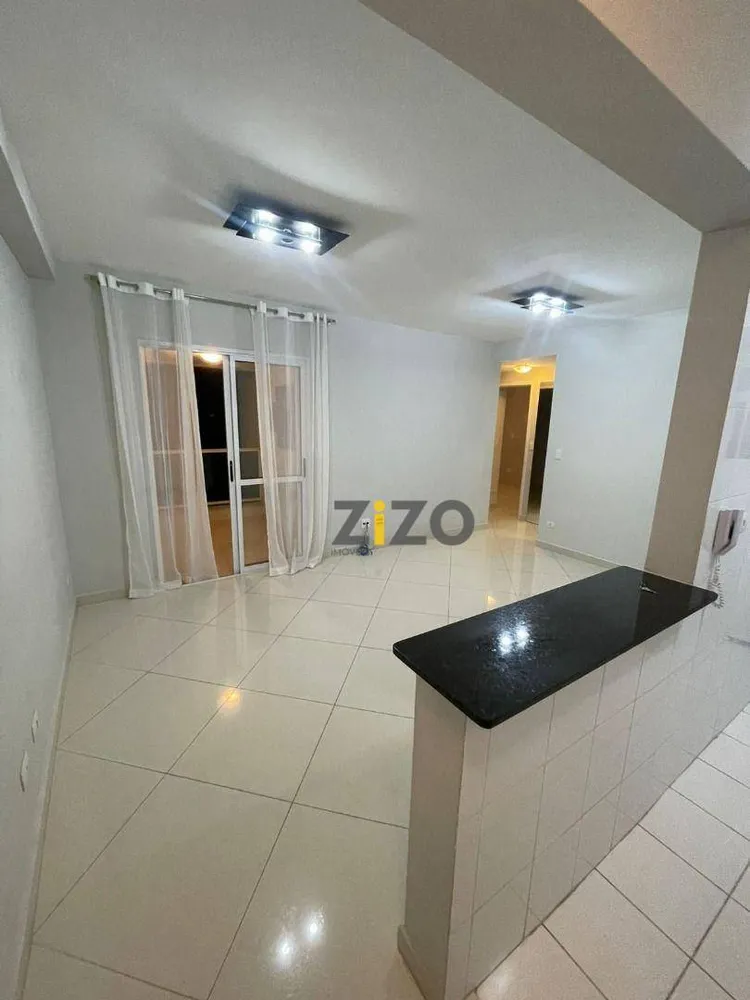 Apartamento, 2 quartos, 69 m² - Foto 4