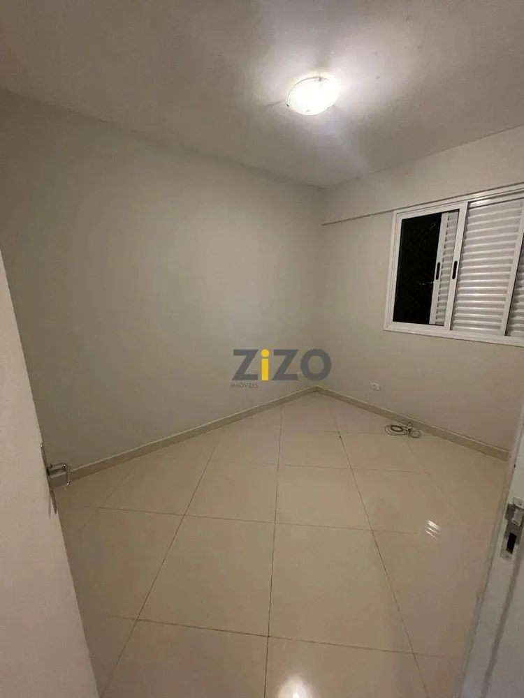 Apartamento, 2 quartos, 69 m² - Foto 3